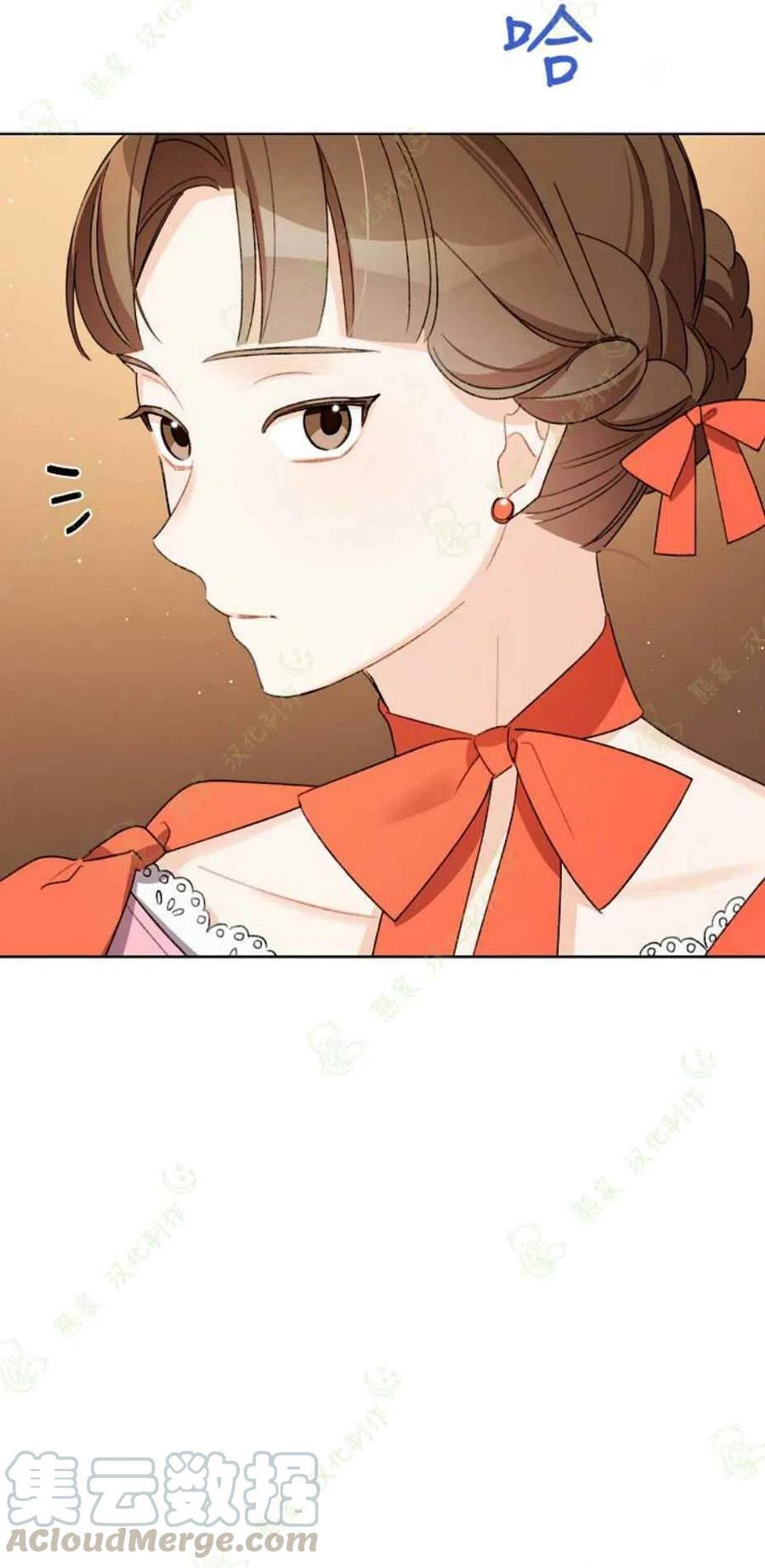 第22话3