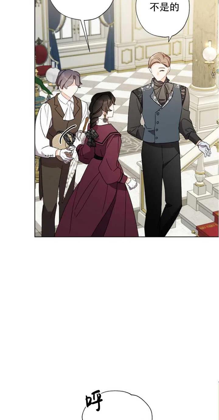 第51话54