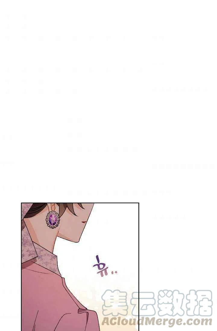 第32话42
