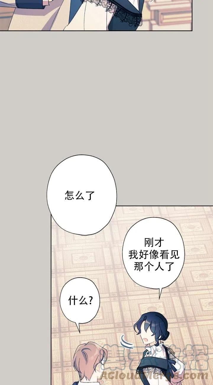 第49话9