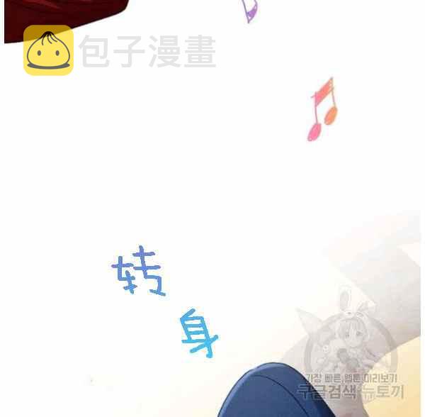 第42话43