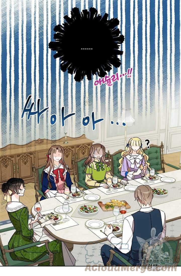 第08话18