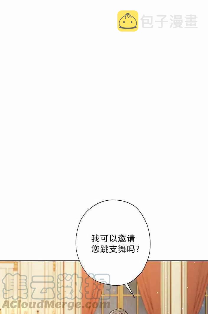 第19话67