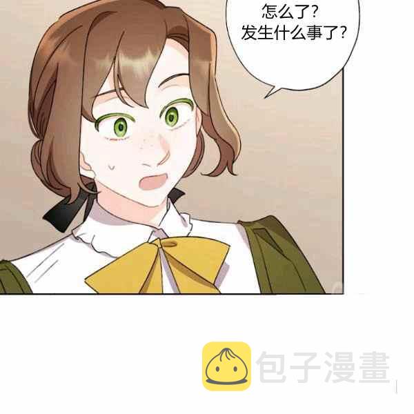 第47话59