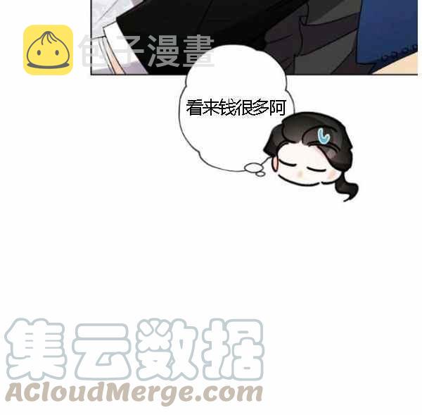 第43话68