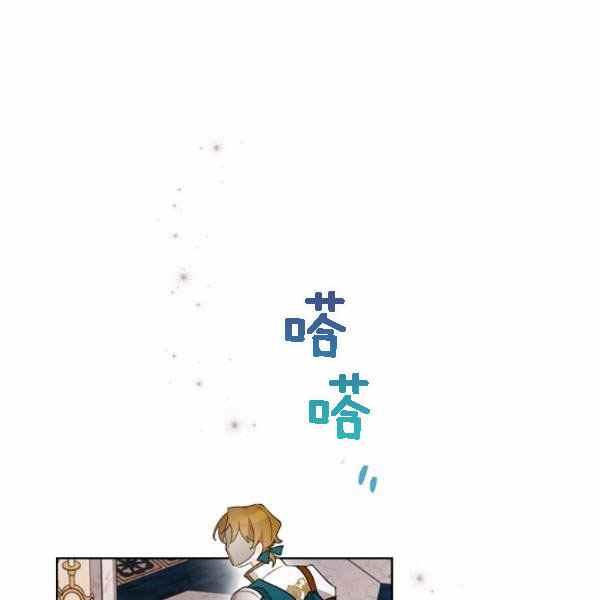 第41话110