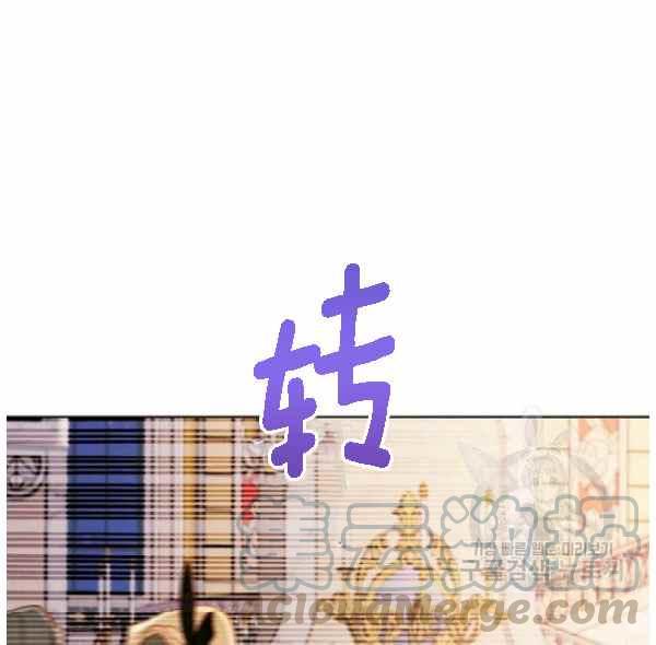第42话120