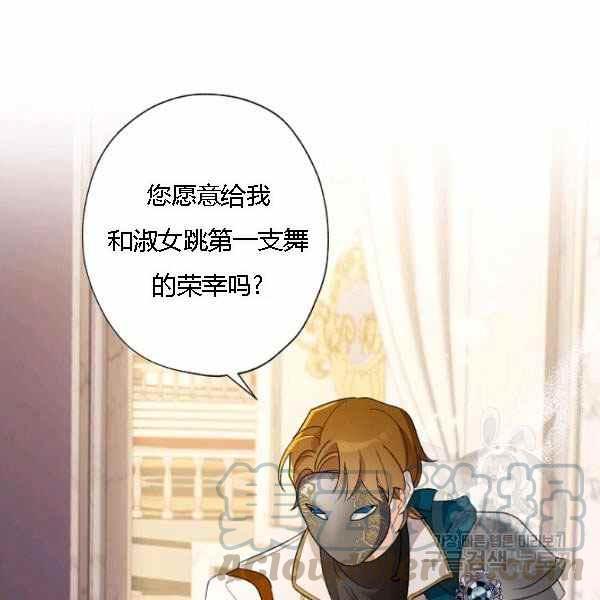 第41话120