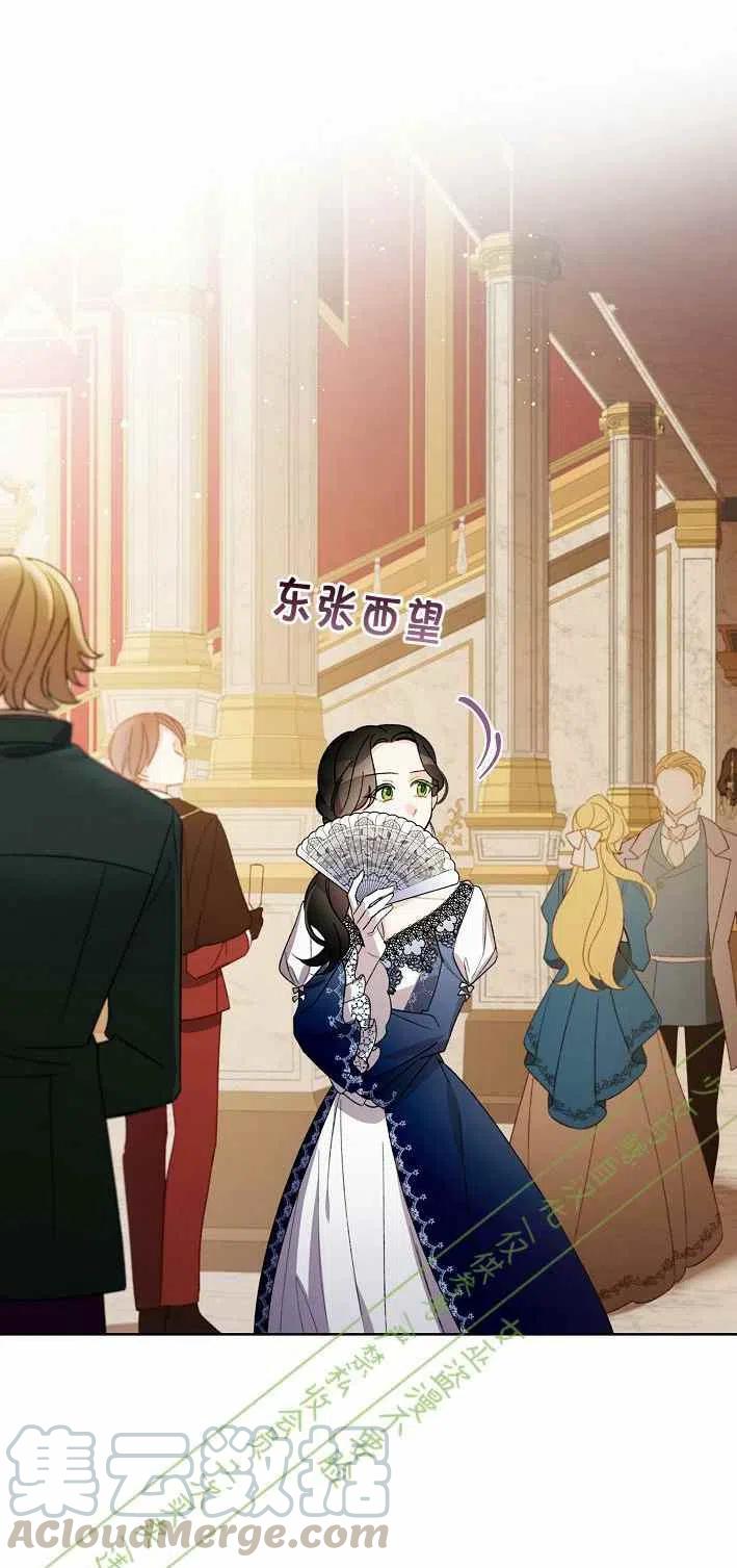 第11话33