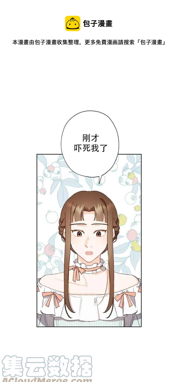 第49话0