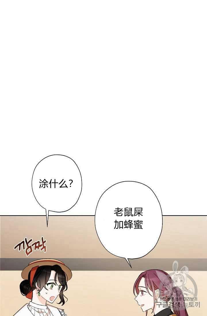 第04话22