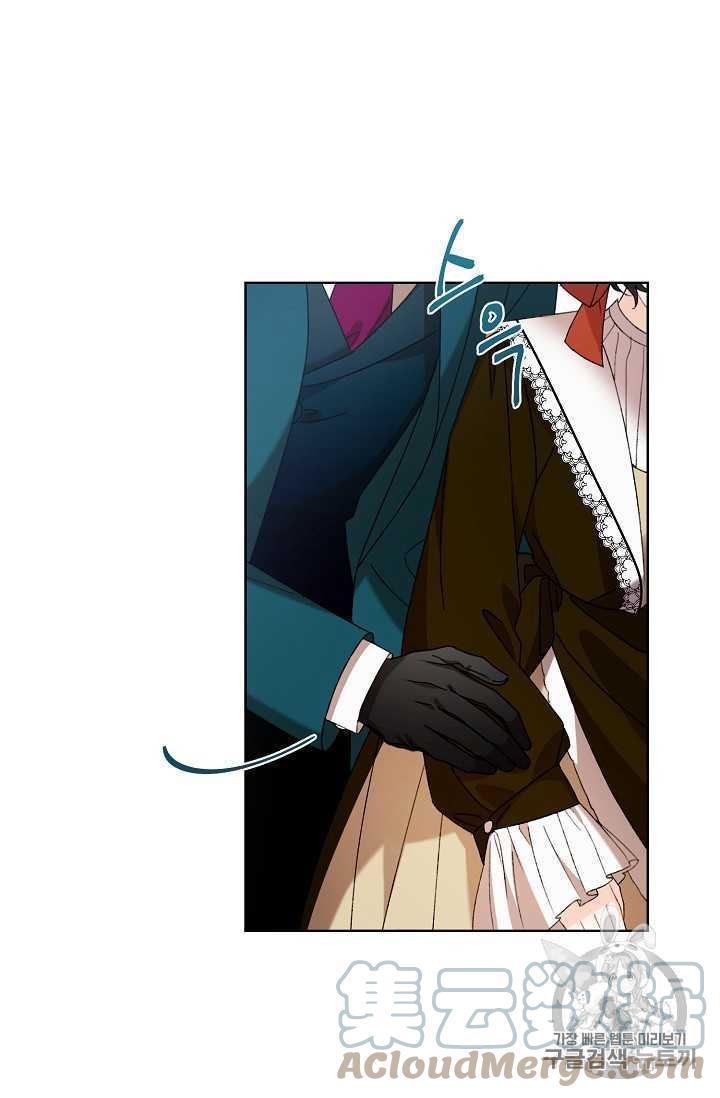 第03话33