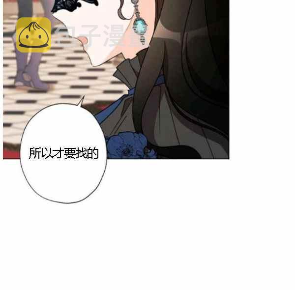 第43话77