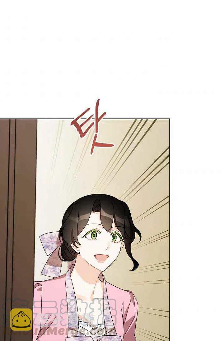 第29话85
