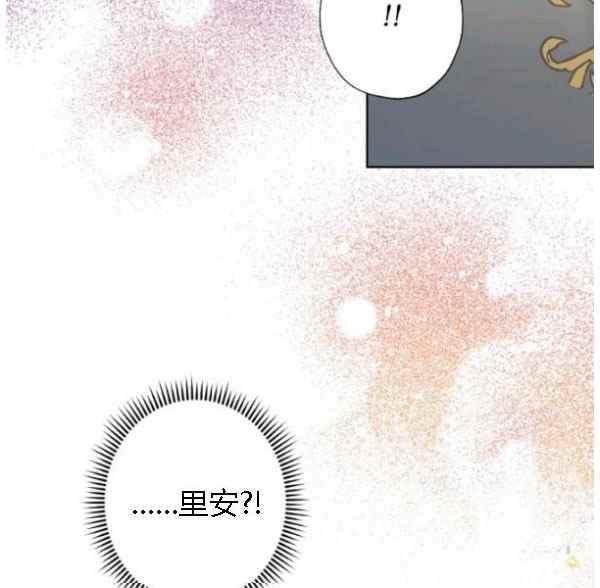 第41话102