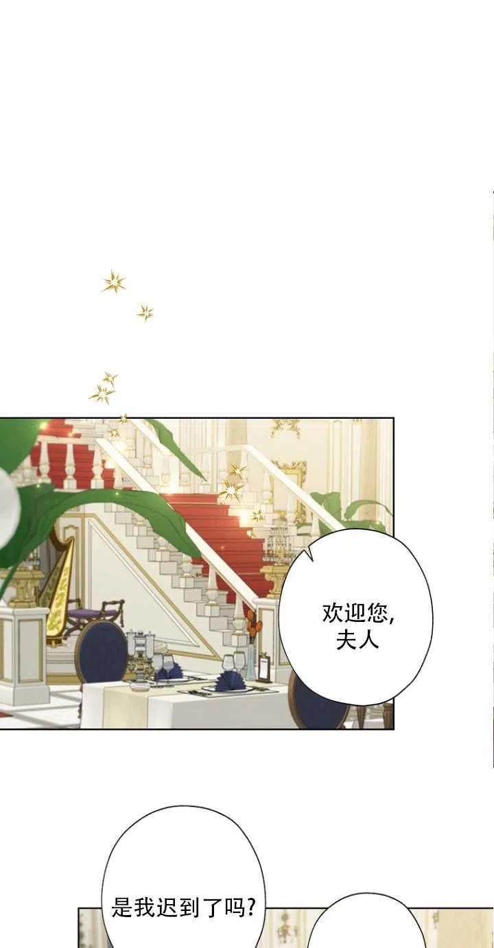 第51话49