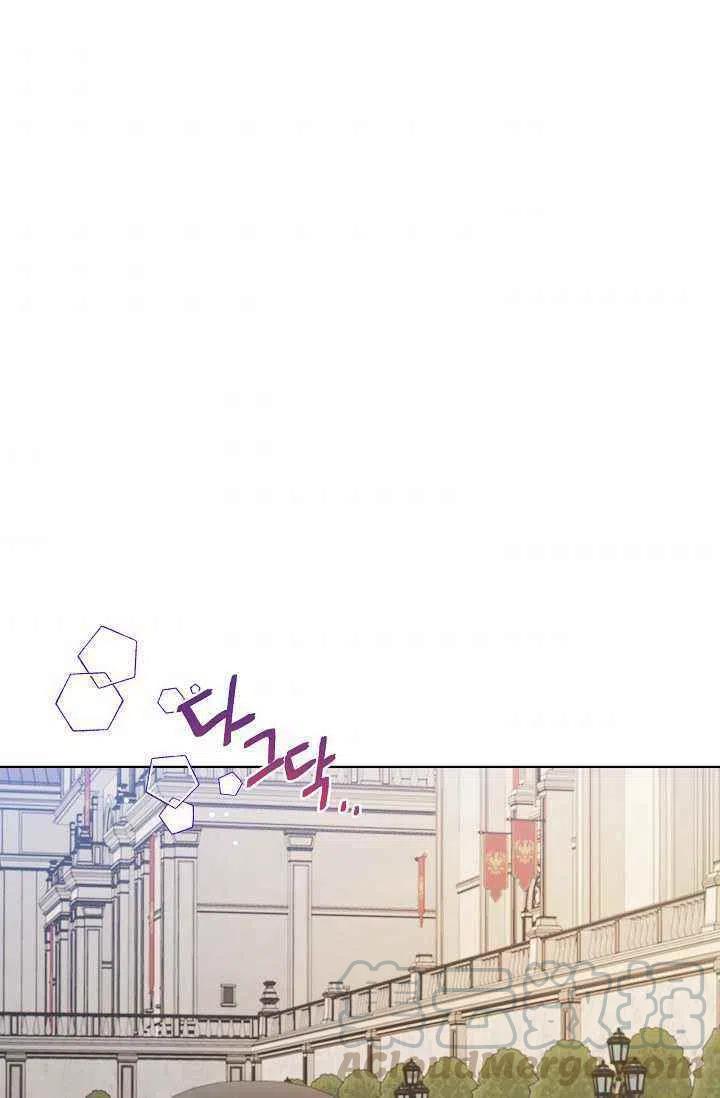 第33话76