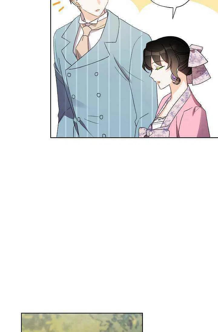 第33话10