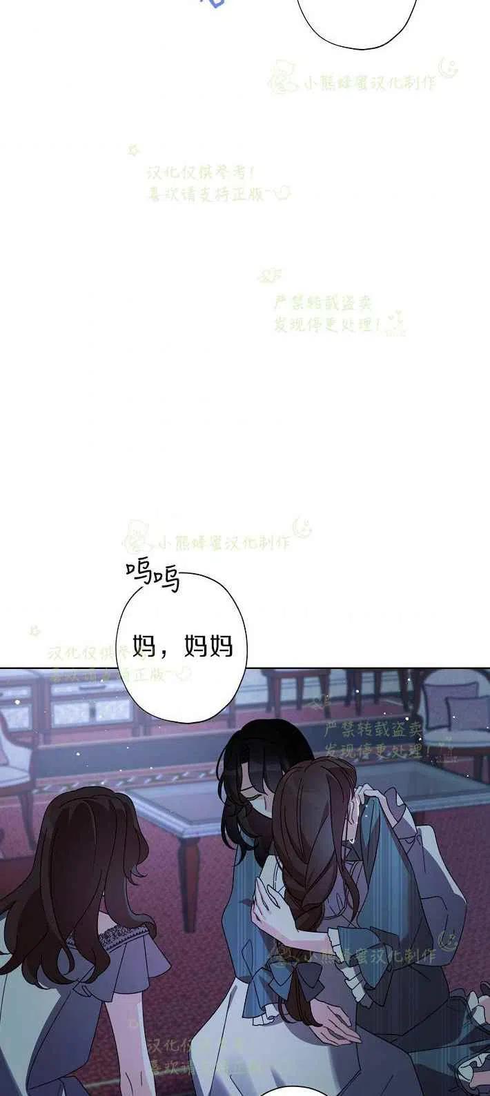 第16话22