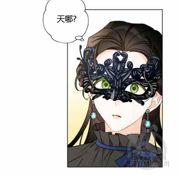 第43话11