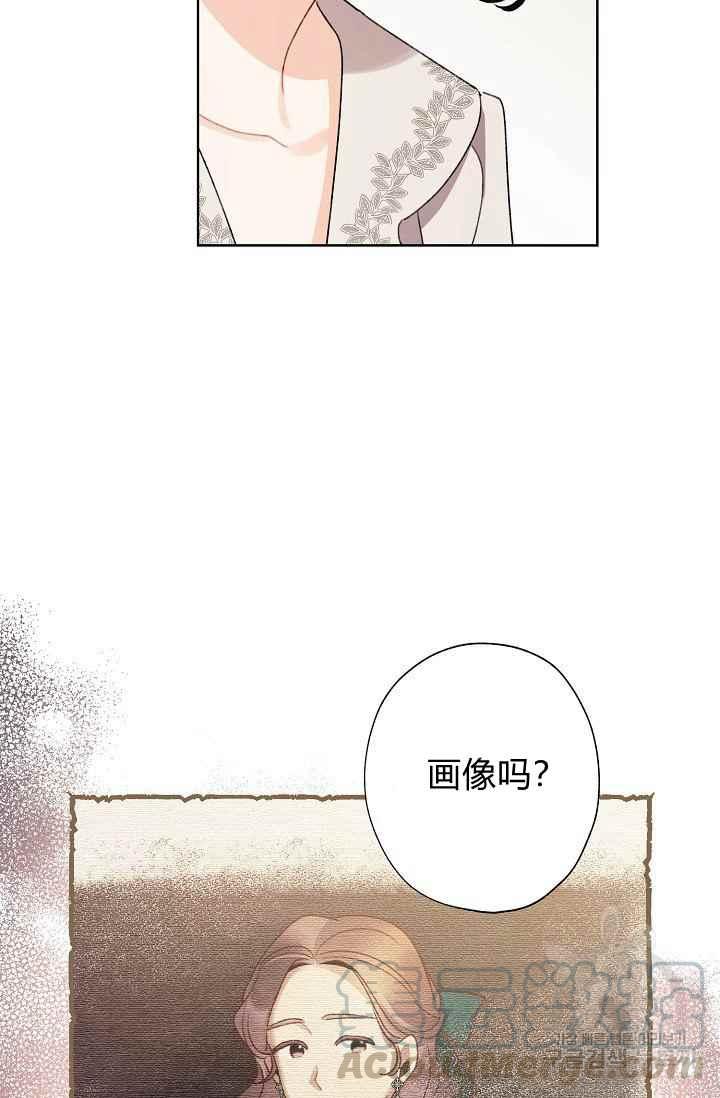第44话82