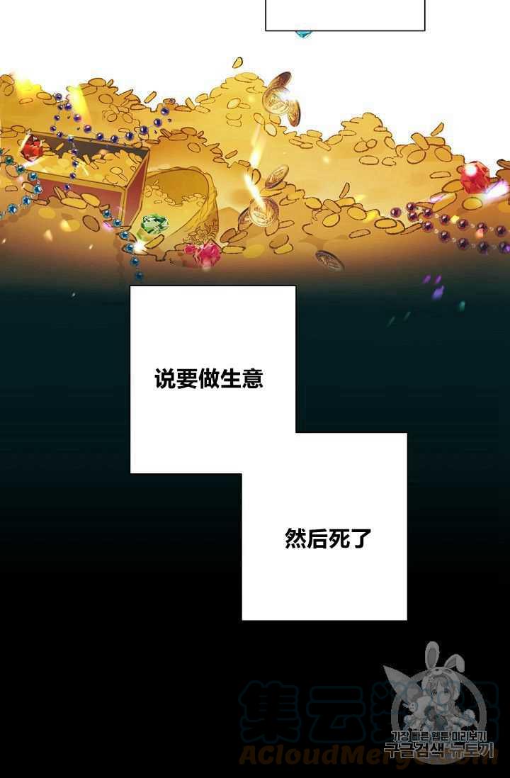 第01话58
