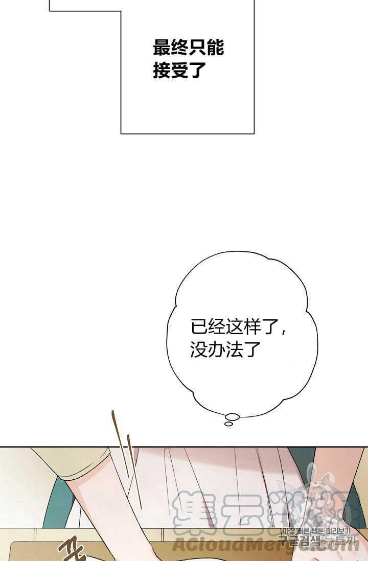 第01话33