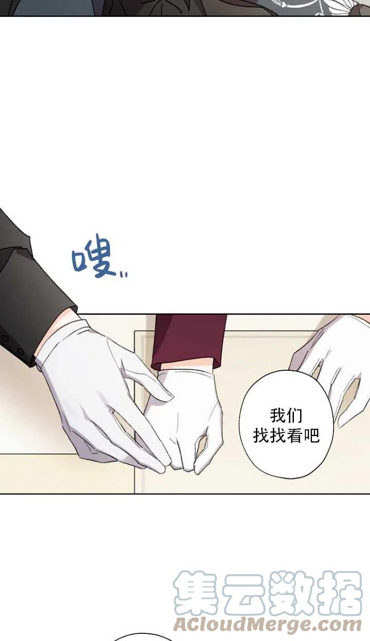 第52话52
