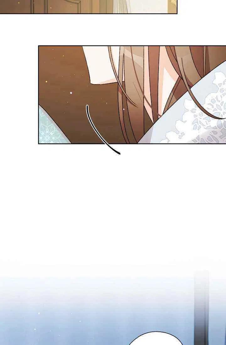 第39话77
