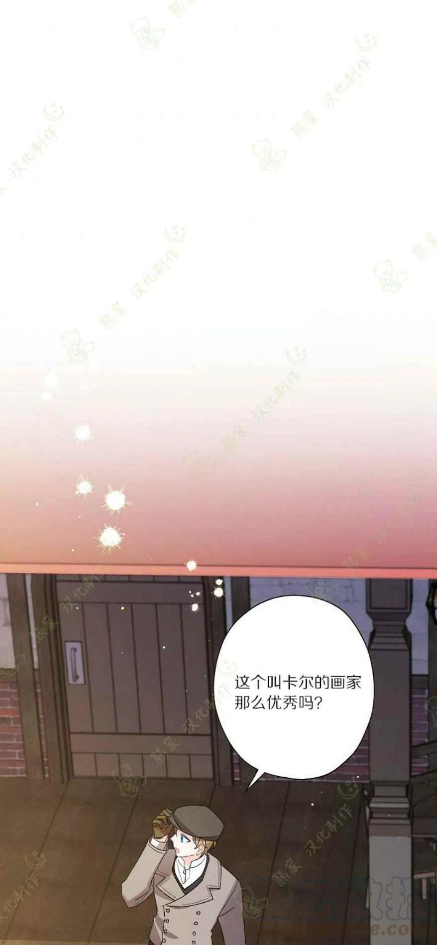第26话36