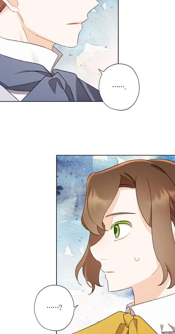 第48话37