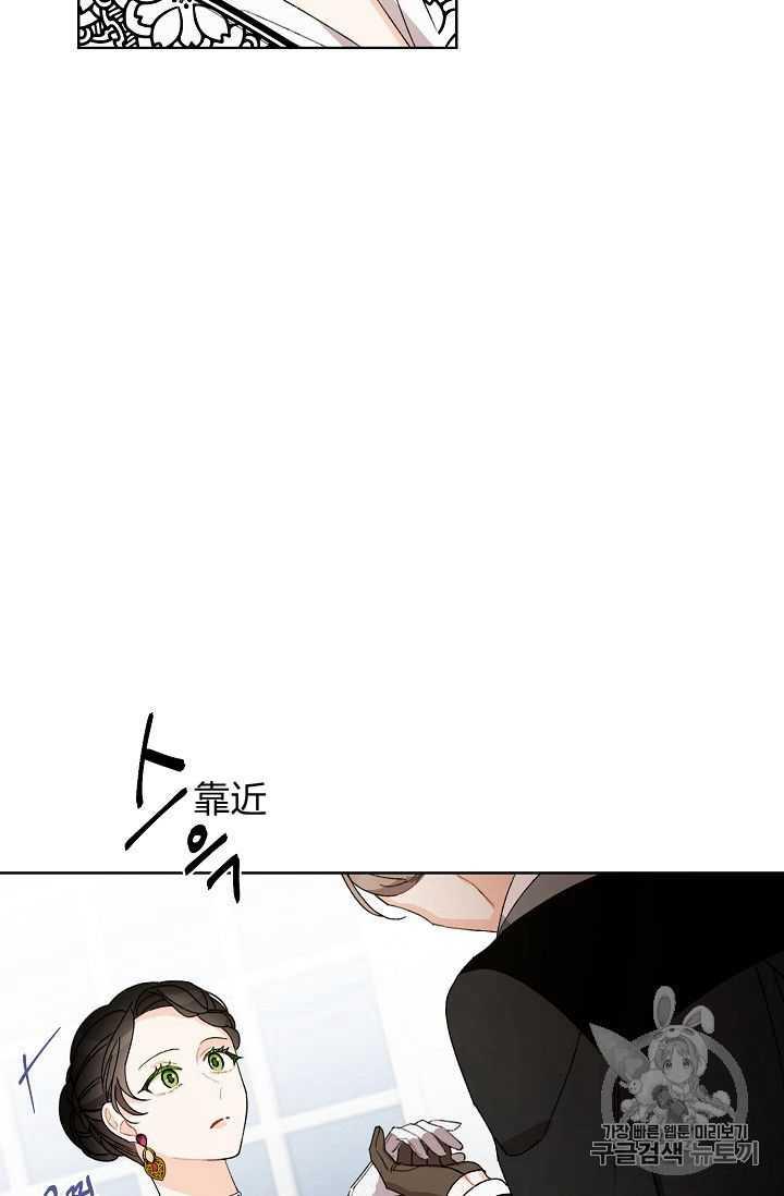第05话50