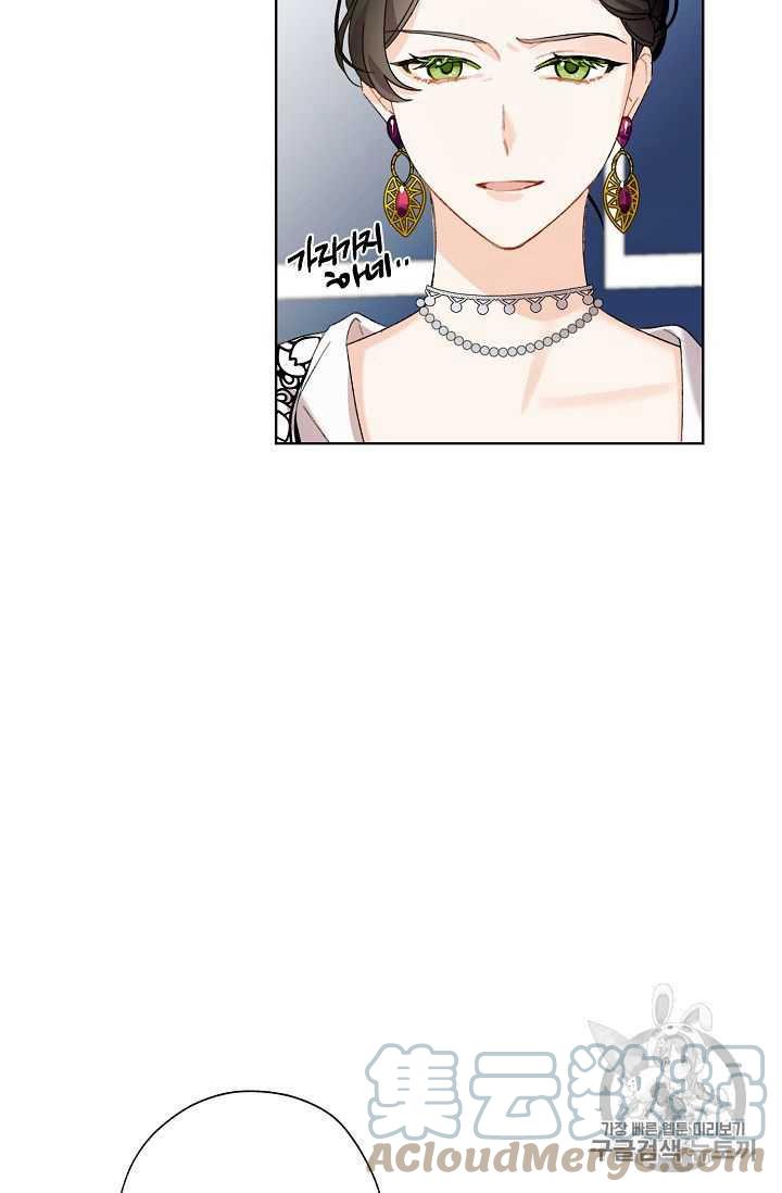 第06话64