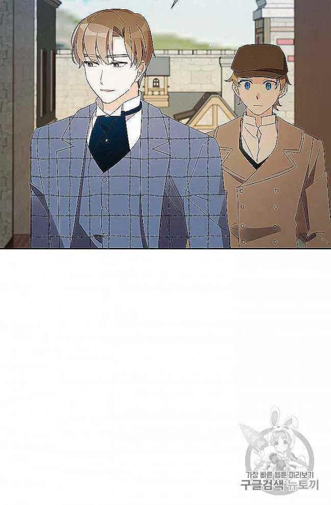 第27话56