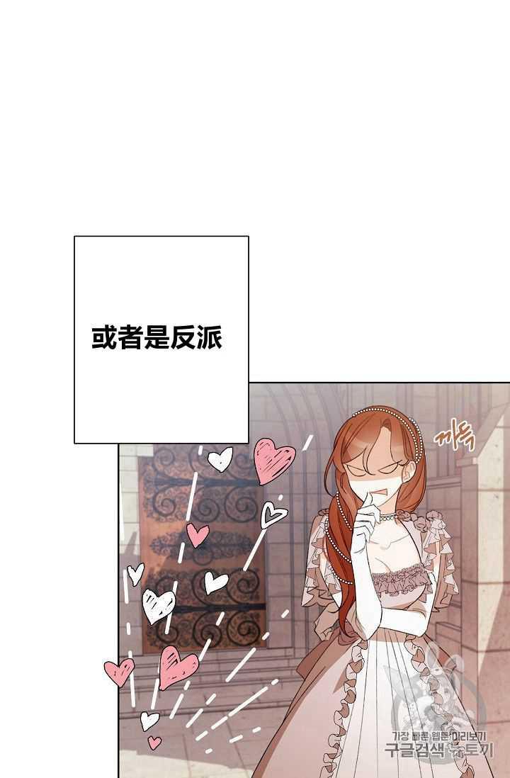 第01话13