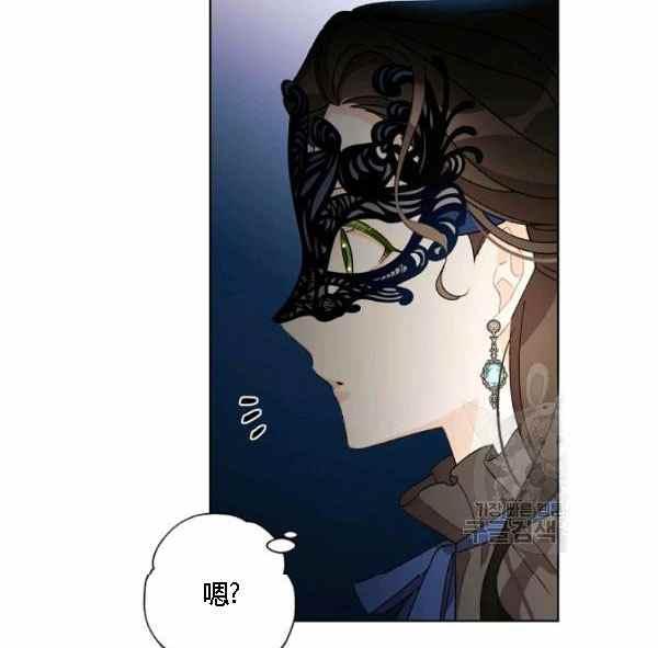第43话107