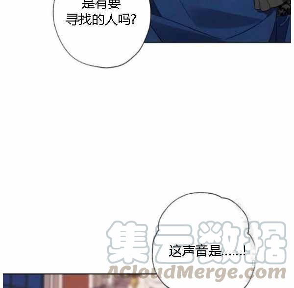 第43话28