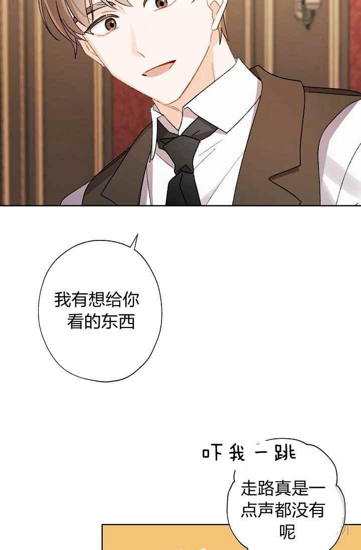 第44话72