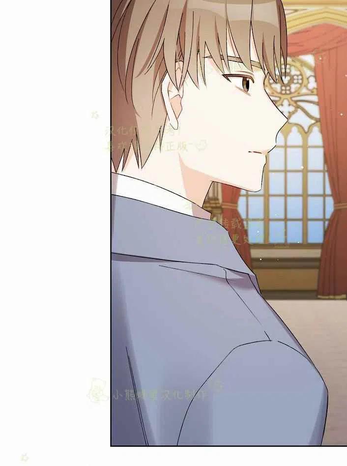 第17话56
