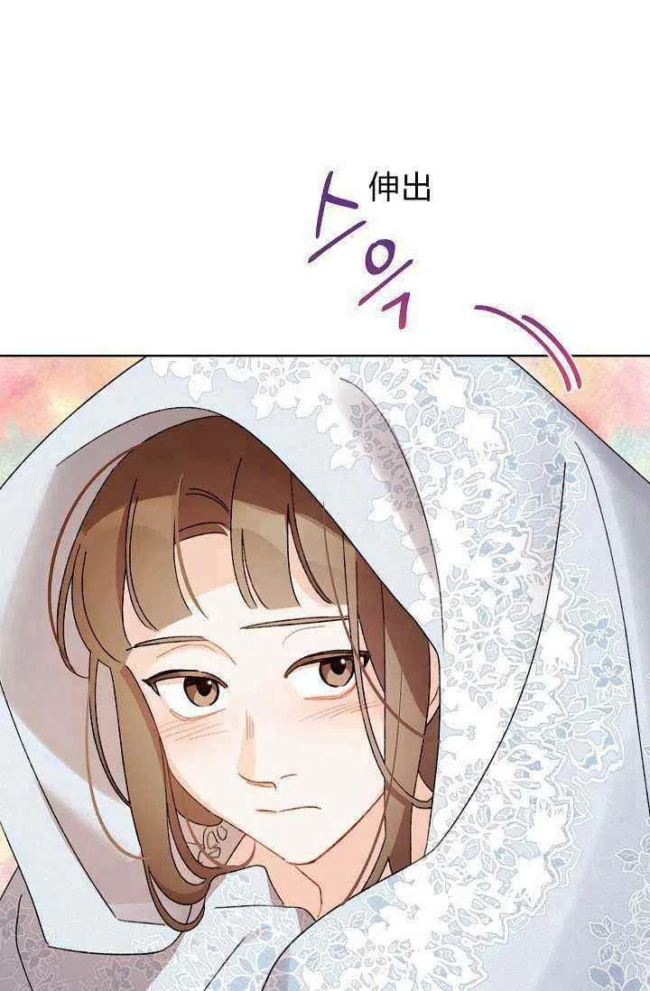 第38话62