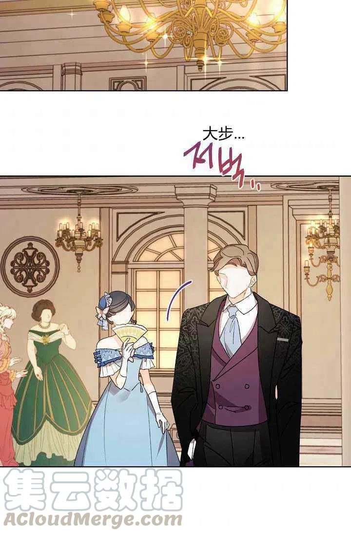 第36话32