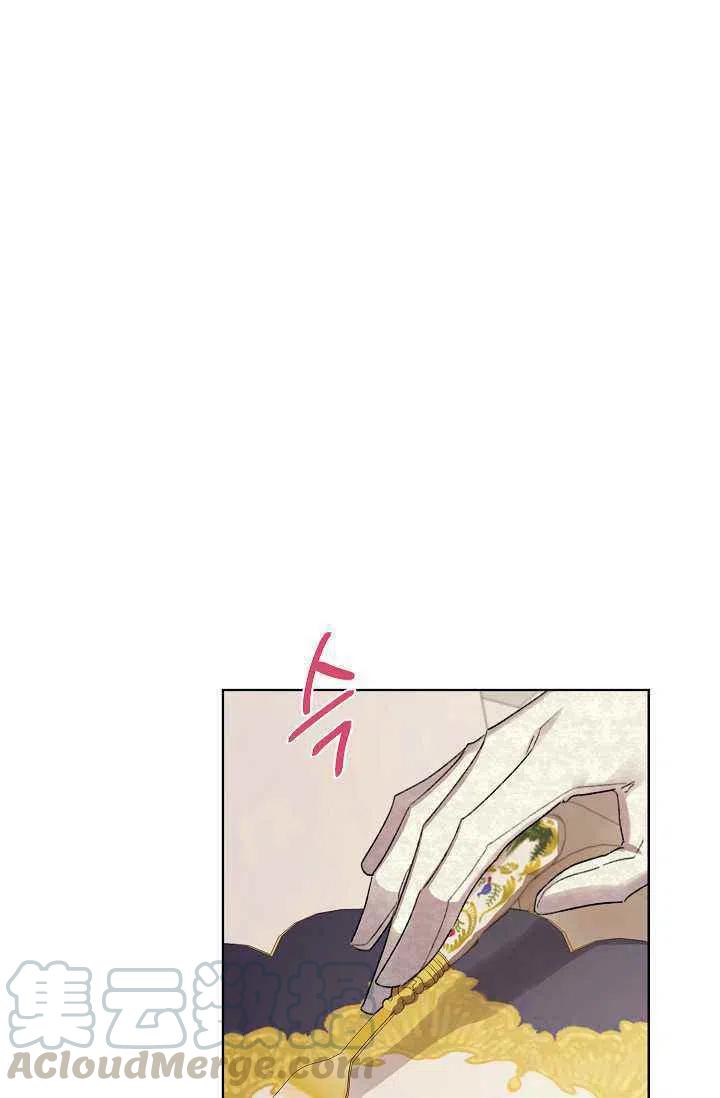 第31话27
