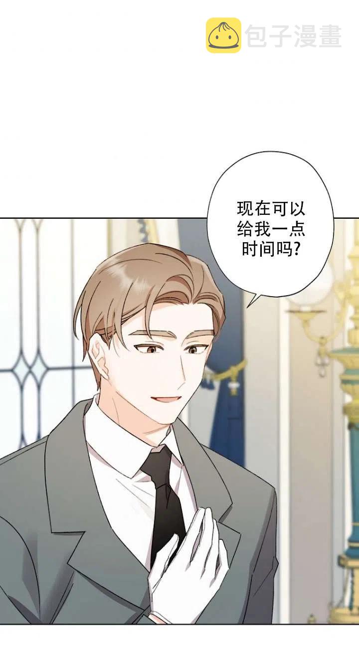 第49话41
