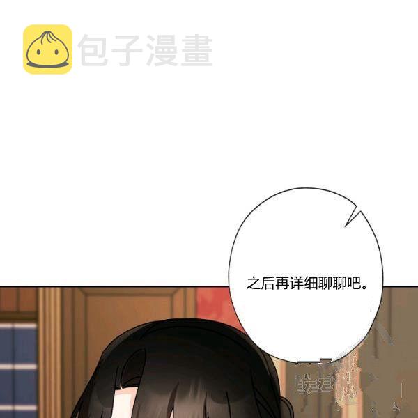 第45话58