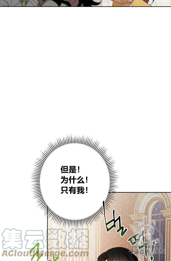 第01话15