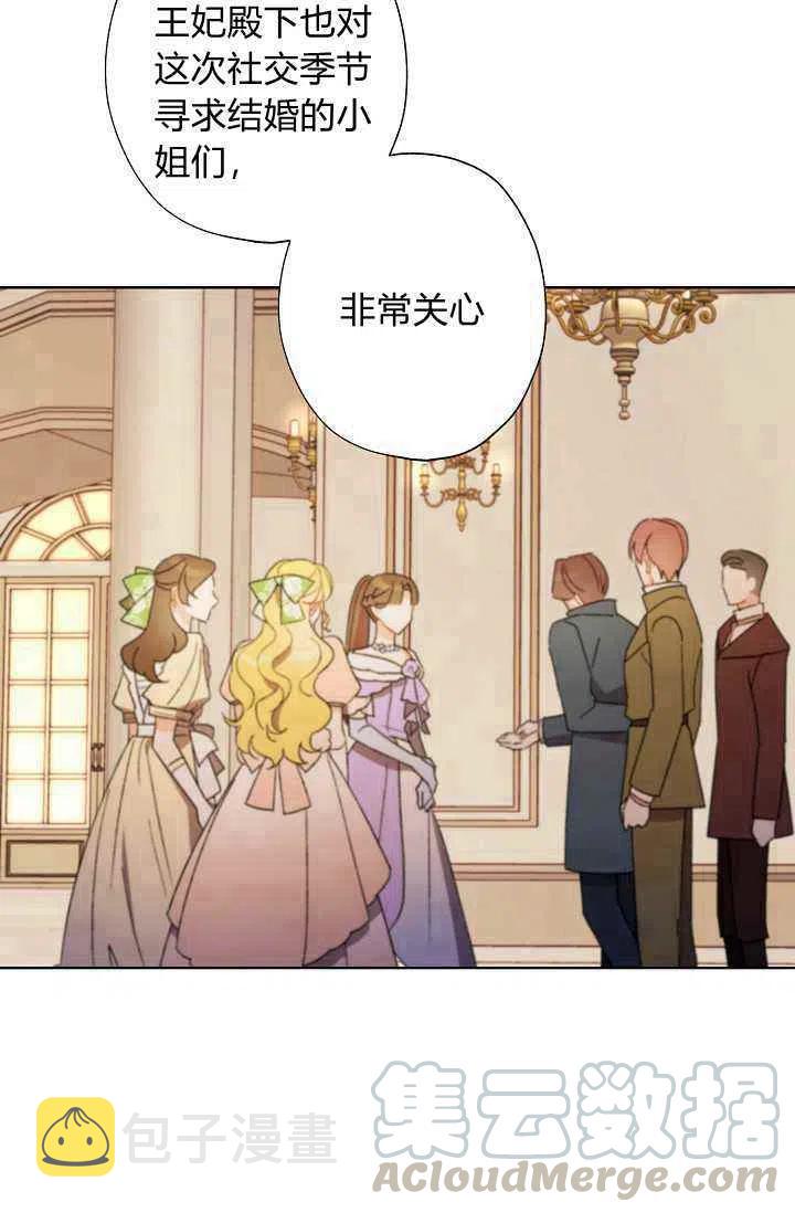第35话27