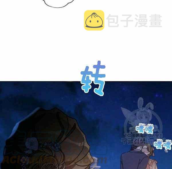 第43话108