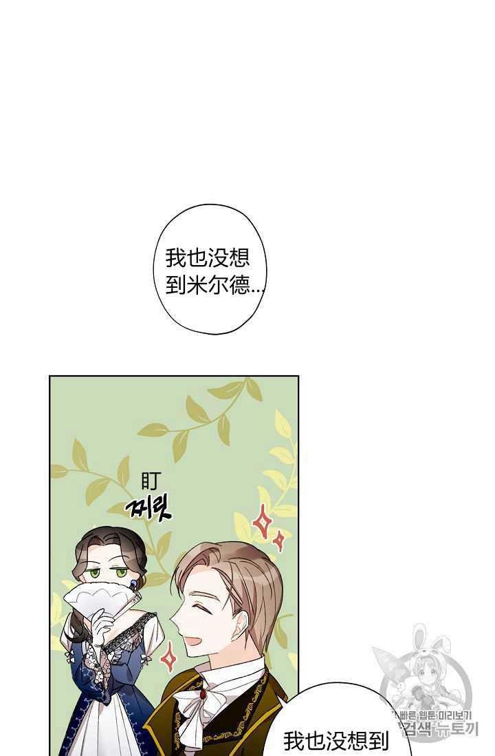 第09话63
