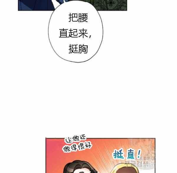 第41话37