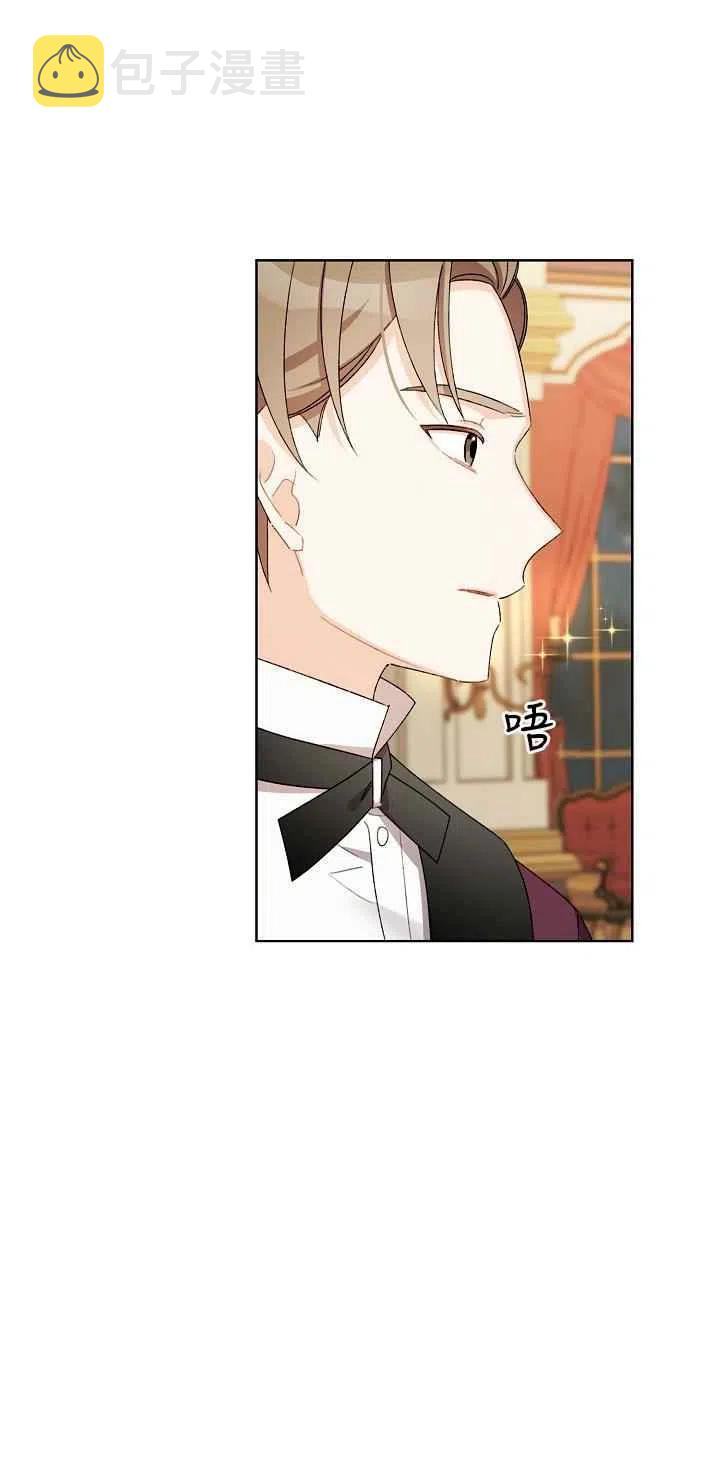 第19话54